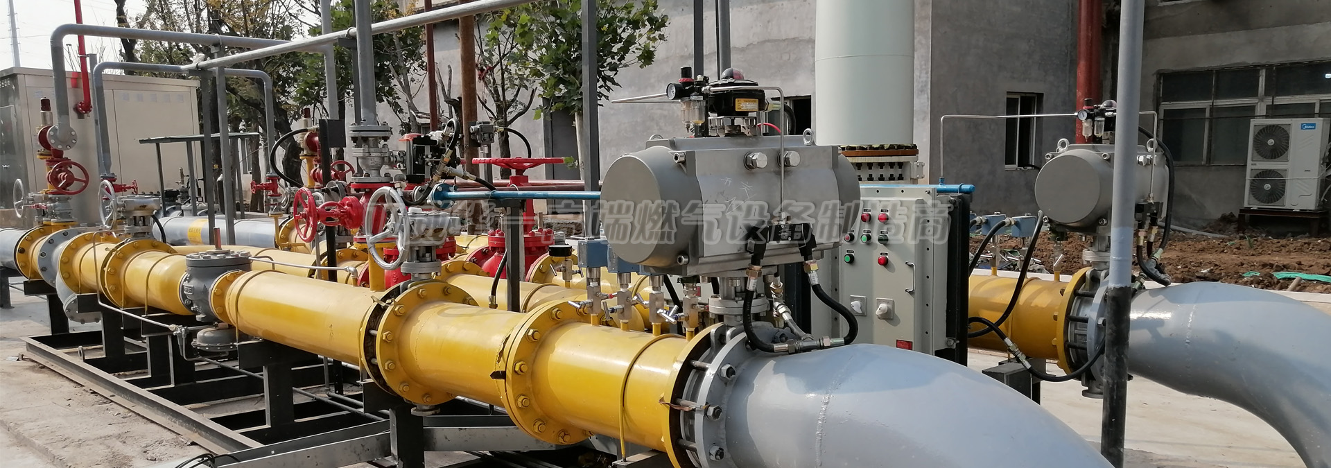 亚威华为首钢启动能源站提供天然气调压装置