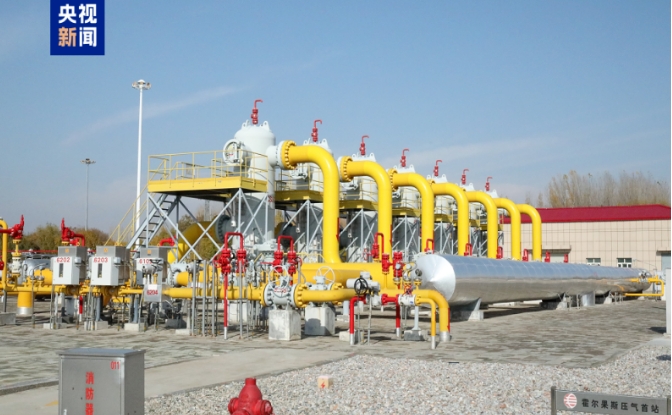 西气东输管网累计输送中亚天然气超5000亿立方米