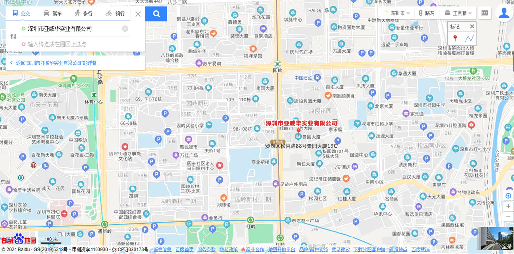深圳市亚威华燃气设备公司地图位置